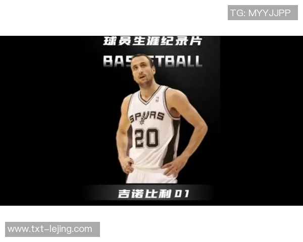 篮球明星任鹏鹏的成长之路与辉煌成就揭秘