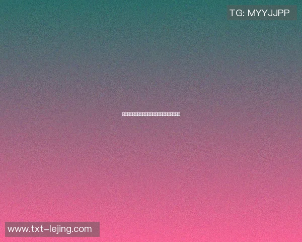篮球明星霍华德的全名揭晓他的职业生涯与成就回顾